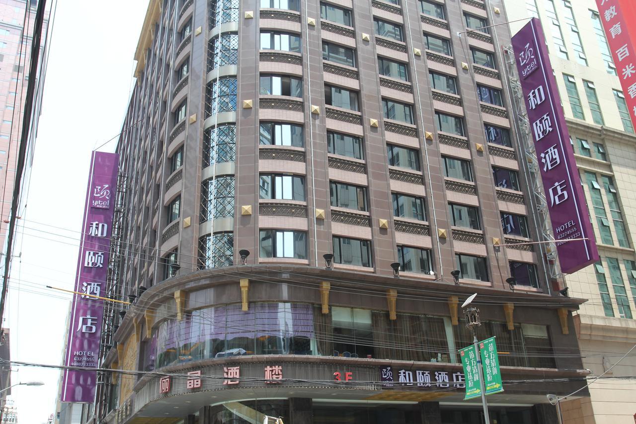 Shanghai Lijing Hotel Exterior photo